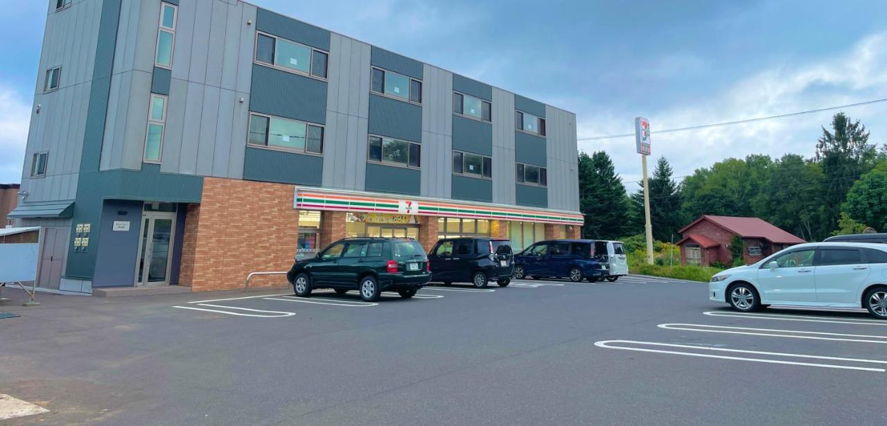 Niseko Villa Kiraku Ki Exterior foto